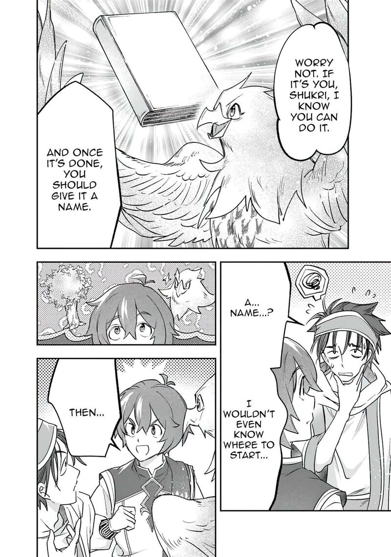 Skill Shokuju Wo Tsukatte Tsuihou Saki De Nonbiri Kaitaku Hajimemasu 12a 17