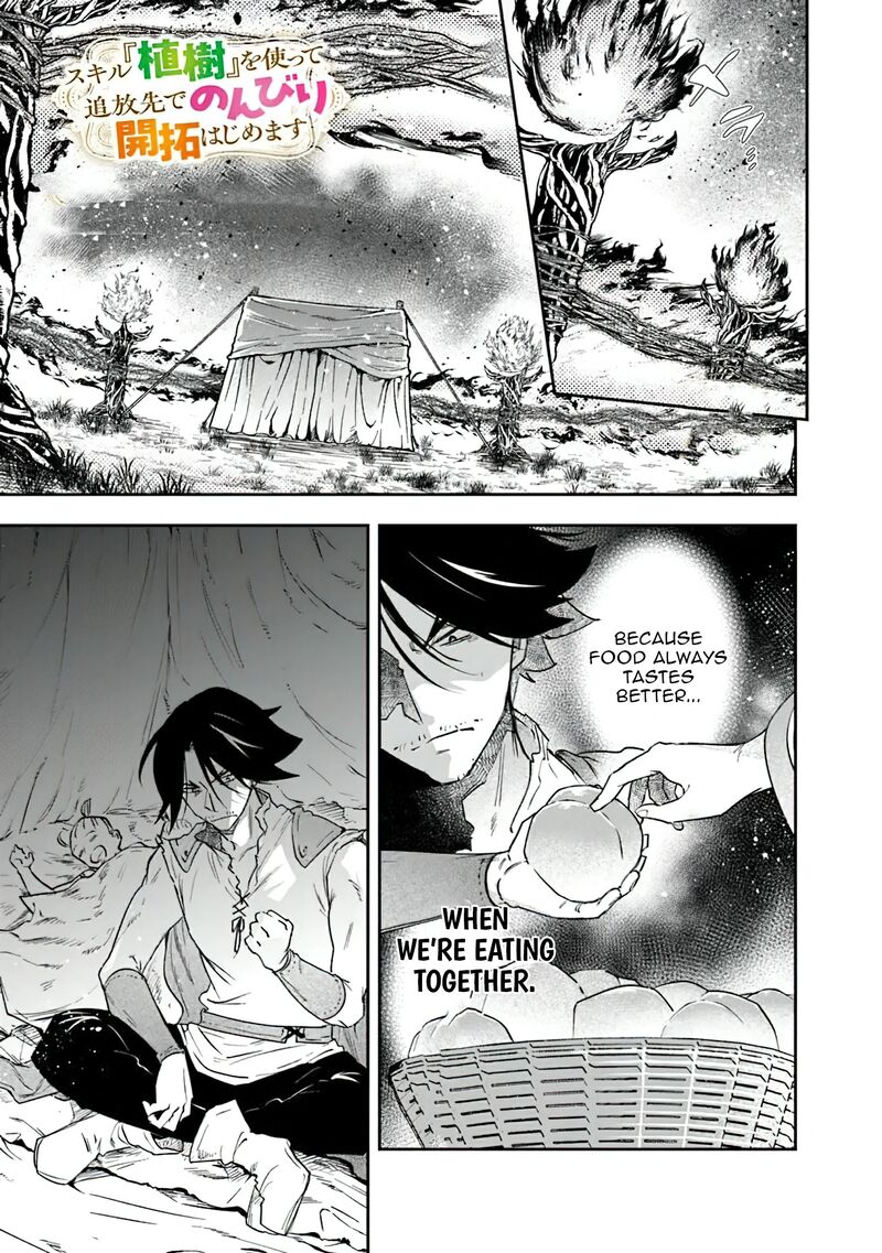 Skill Shokuju Wo Tsukatte Tsuihou Saki De Nonbiri Kaitaku Hajimemasu 14 2