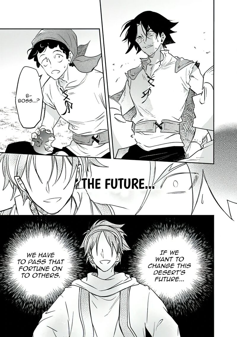 Skill Shokuju Wo Tsukatte Tsuihou Saki De Nonbiri Kaitaku Hajimemasu 14 22