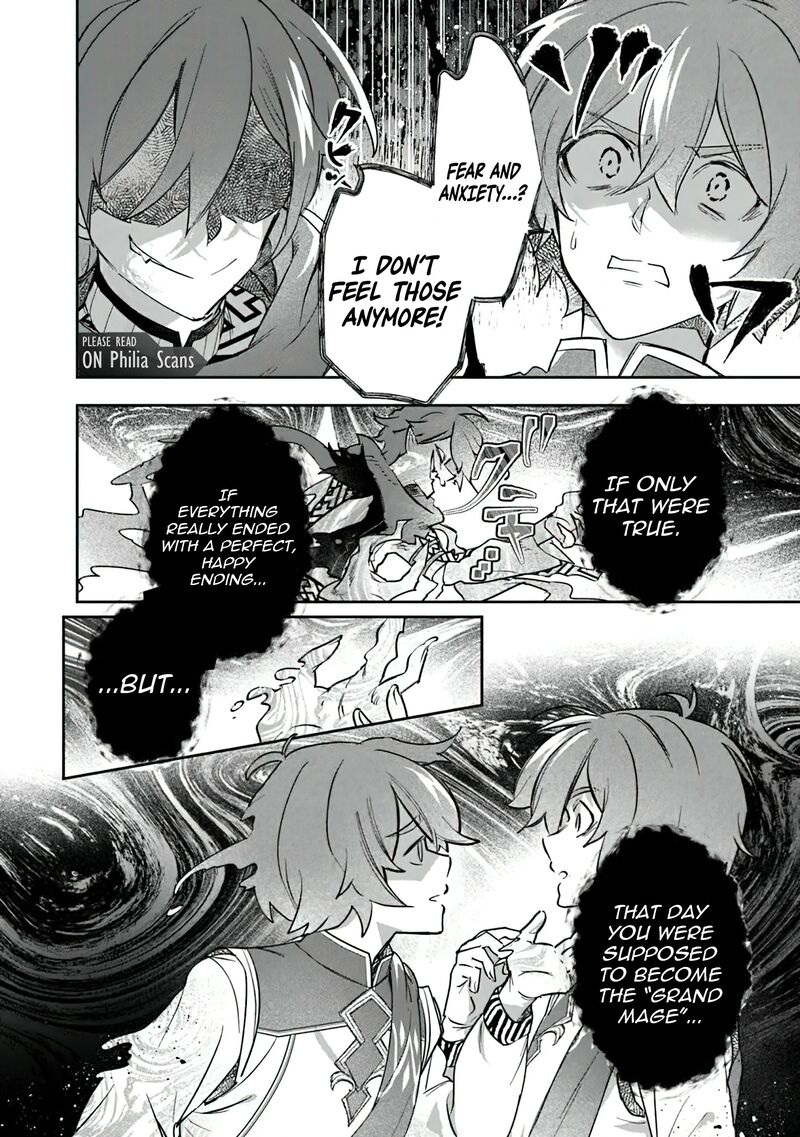 Skill Shokuju Wo Tsukatte Tsuihou Saki De Nonbiri Kaitaku Hajimemasu 14 5