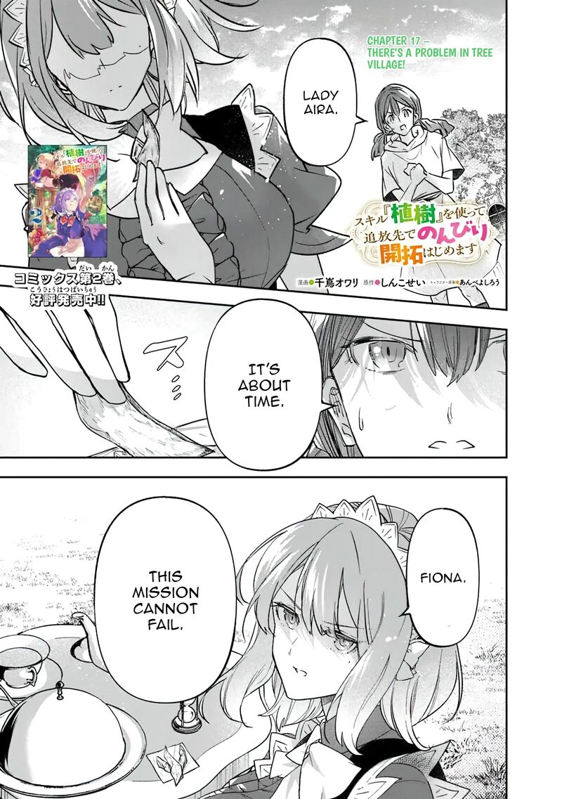 Skill Shokuju Wo Tsukatte Tsuihou Saki De Nonbiri Kaitaku Hajimemasu 17 2