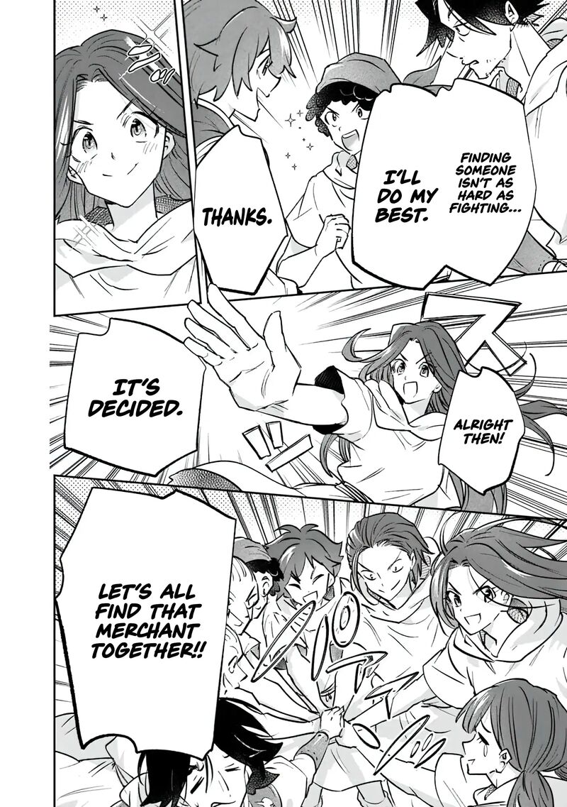 Skill Shokuju Wo Tsukatte Tsuihou Saki De Nonbiri Kaitaku Hajimemasu 18a 17