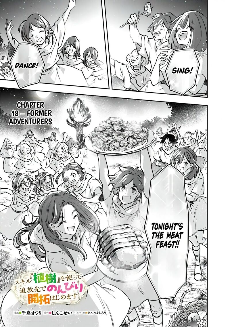 Skill Shokuju Wo Tsukatte Tsuihou Saki De Nonbiri Kaitaku Hajimemasu 18a 2