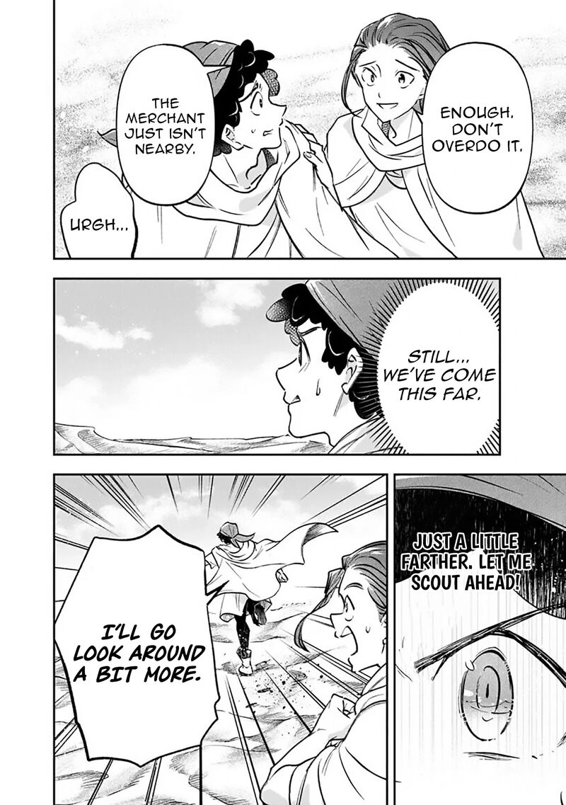 Skill Shokuju Wo Tsukatte Tsuihou Saki De Nonbiri Kaitaku Hajimemasu 18b 13