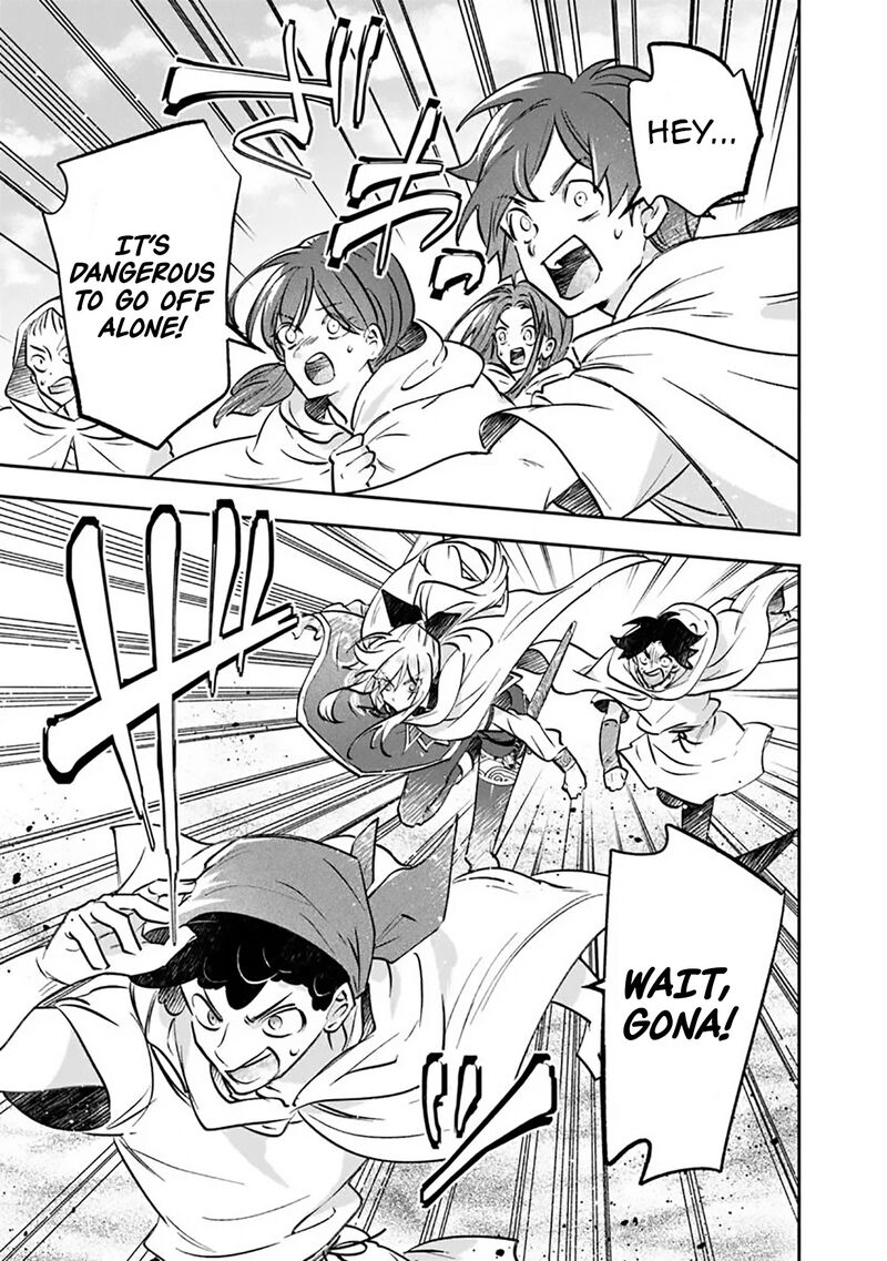 Skill Shokuju Wo Tsukatte Tsuihou Saki De Nonbiri Kaitaku Hajimemasu 18b 14