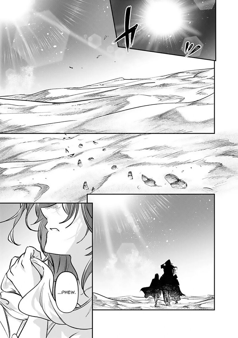 Skill Shokuju Wo Tsukatte Tsuihou Saki De Nonbiri Kaitaku Hajimemasu 18b 2