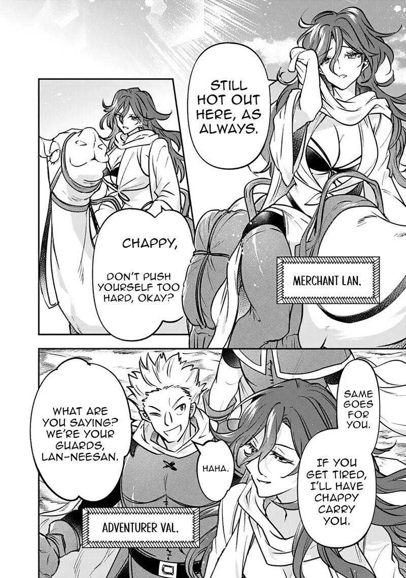 Skill Shokuju Wo Tsukatte Tsuihou Saki De Nonbiri Kaitaku Hajimemasu 18b 3