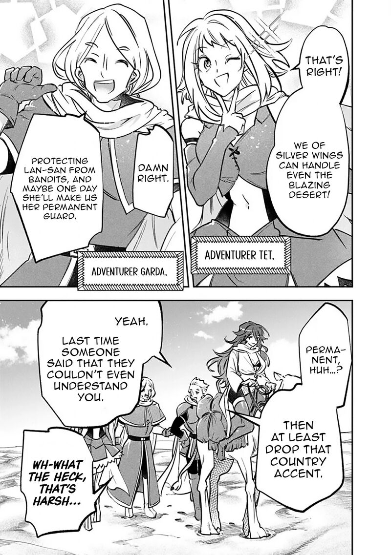 Skill Shokuju Wo Tsukatte Tsuihou Saki De Nonbiri Kaitaku Hajimemasu 18b 4