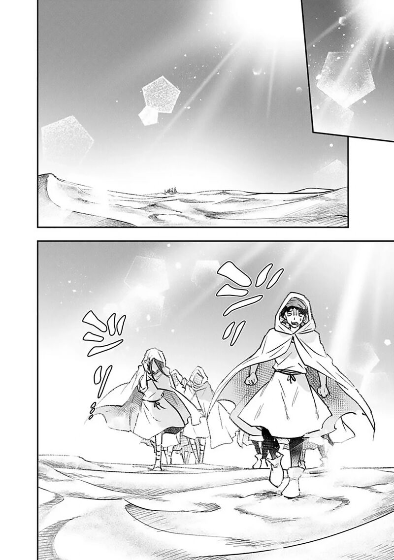 Skill Shokuju Wo Tsukatte Tsuihou Saki De Nonbiri Kaitaku Hajimemasu 18b 9