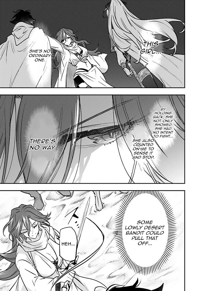 Skill Shokuju Wo Tsukatte Tsuihou Saki De Nonbiri Kaitaku Hajimemasu 19a 9