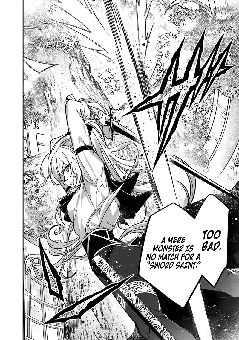 Skill Shokuju Wo Tsukatte Tsuihou Saki De Nonbiri Kaitaku Hajimemasu 2a 5