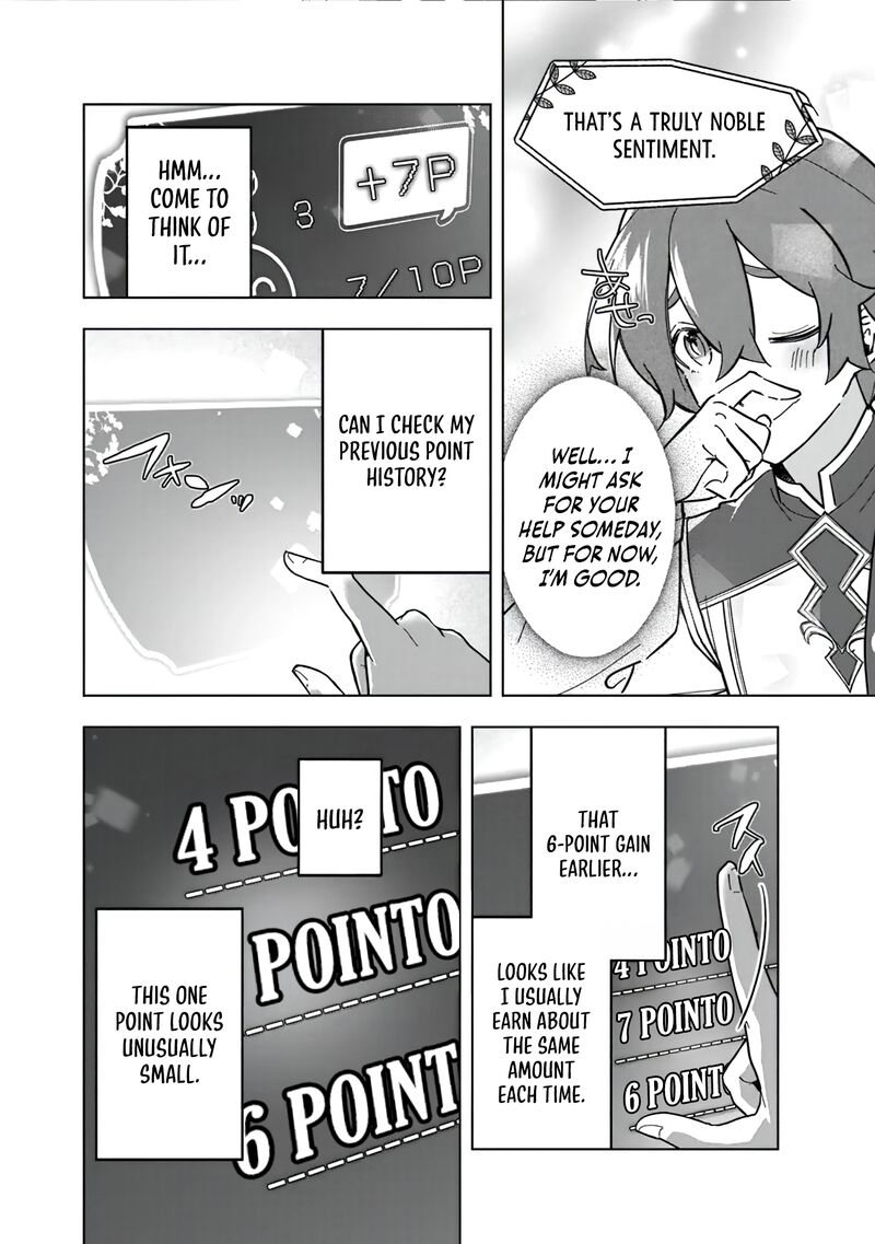 Skill Shokuju Wo Tsukatte Tsuihou Saki De Nonbiri Kaitaku Hajimemasu 2b 11