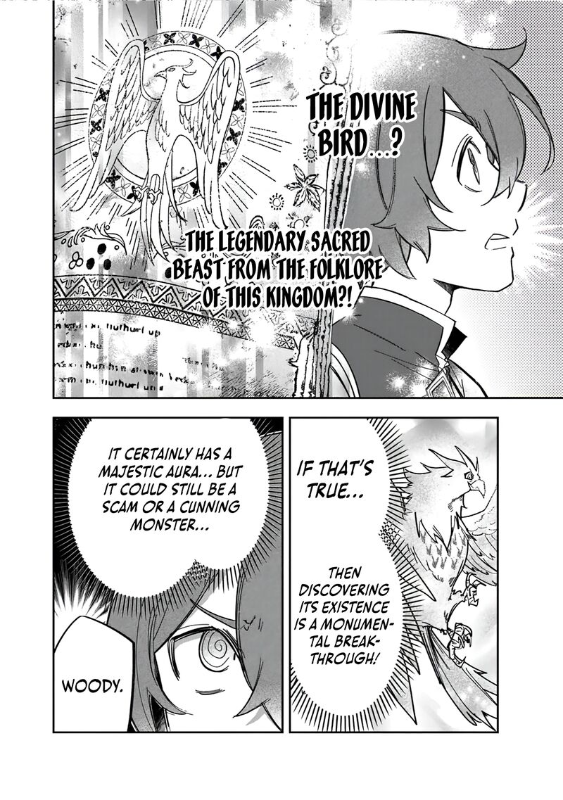 Skill Shokuju Wo Tsukatte Tsuihou Saki De Nonbiri Kaitaku Hajimemasu 3a 13
