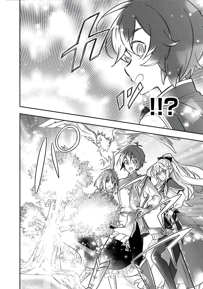 Skill Shokuju Wo Tsukatte Tsuihou Saki De Nonbiri Kaitaku Hajimemasu 3a 17