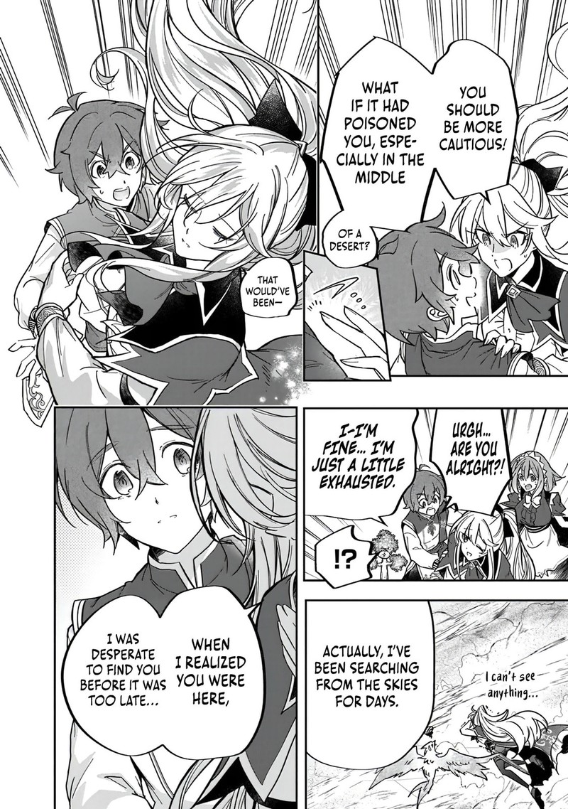 Skill Shokuju Wo Tsukatte Tsuihou Saki De Nonbiri Kaitaku Hajimemasu 3b 6