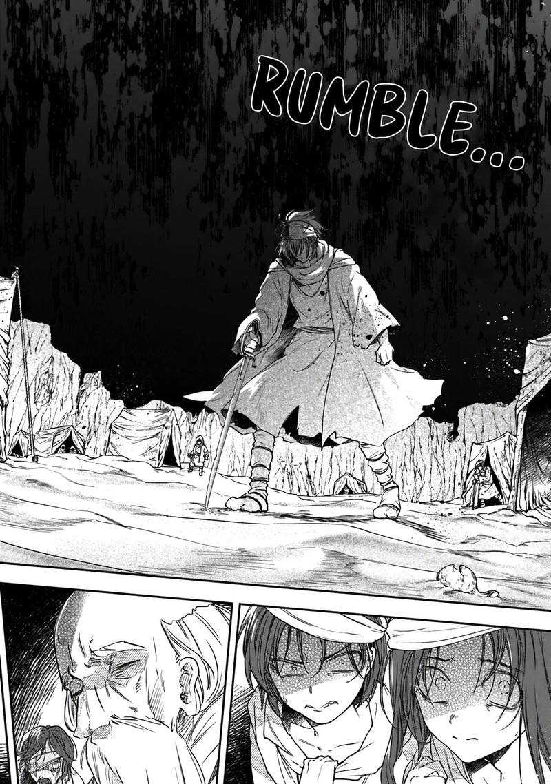 Skill Shokuju Wo Tsukatte Tsuihou Saki De Nonbiri Kaitaku Hajimemasu 5a 2