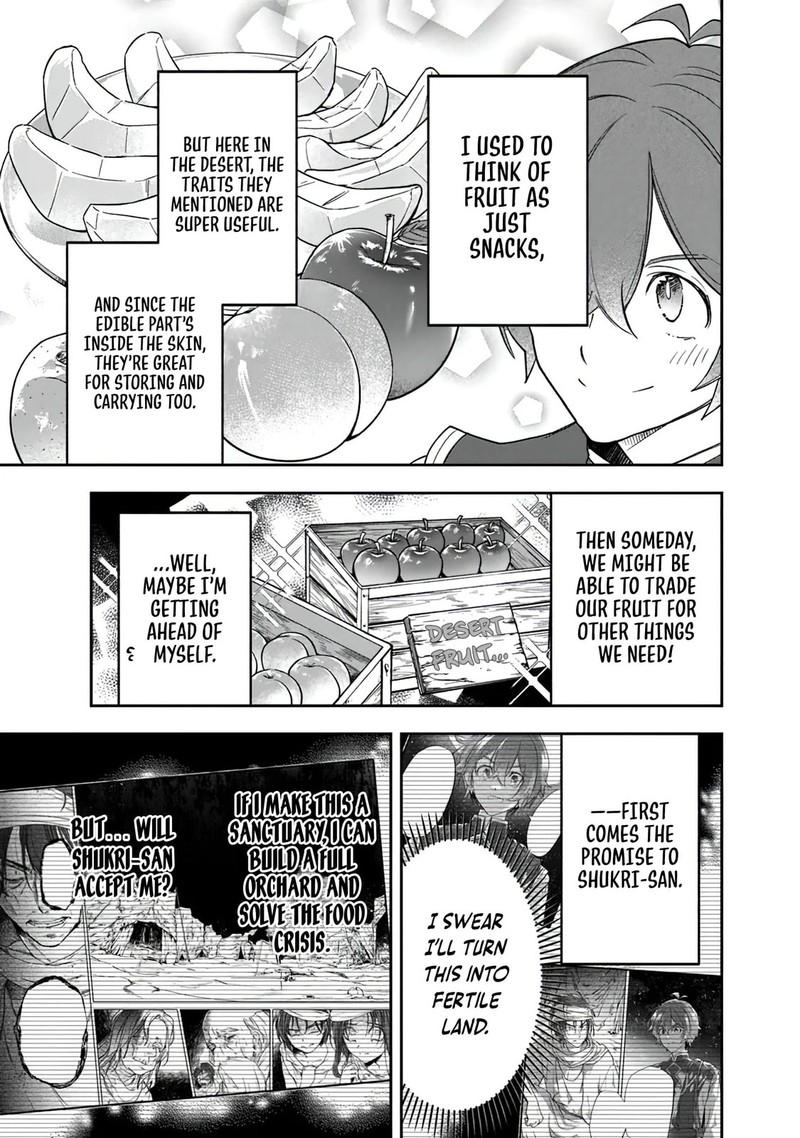Skill Shokuju Wo Tsukatte Tsuihou Saki De Nonbiri Kaitaku Hajimemasu 6a 13