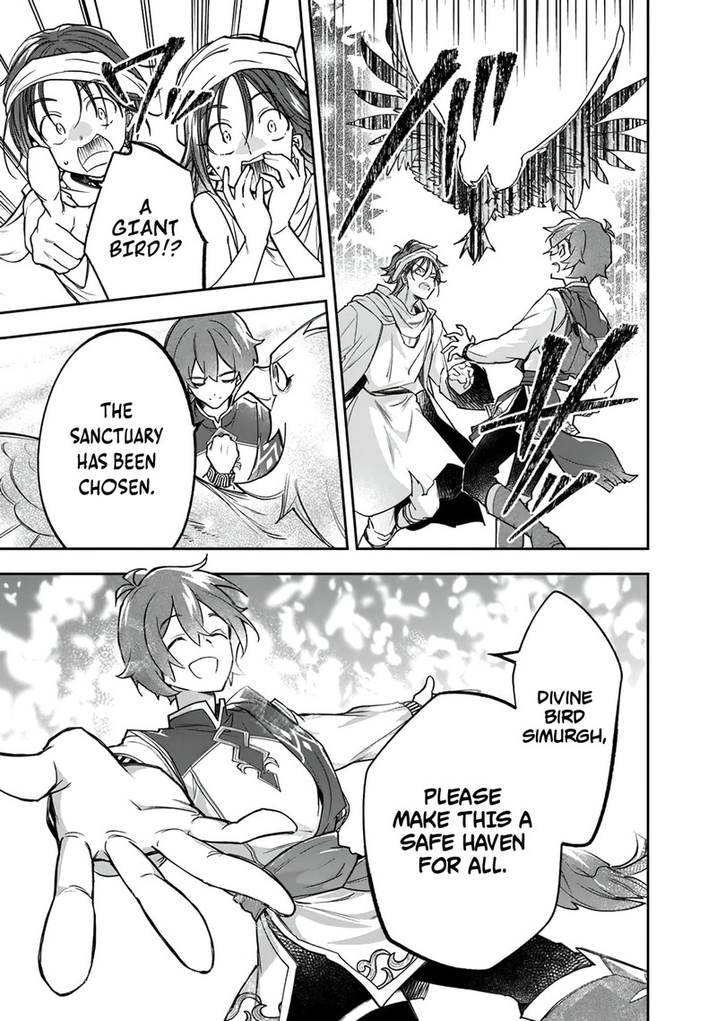 Skill Shokuju Wo Tsukatte Tsuihou Saki De Nonbiri Kaitaku Hajimemasu 6b 7