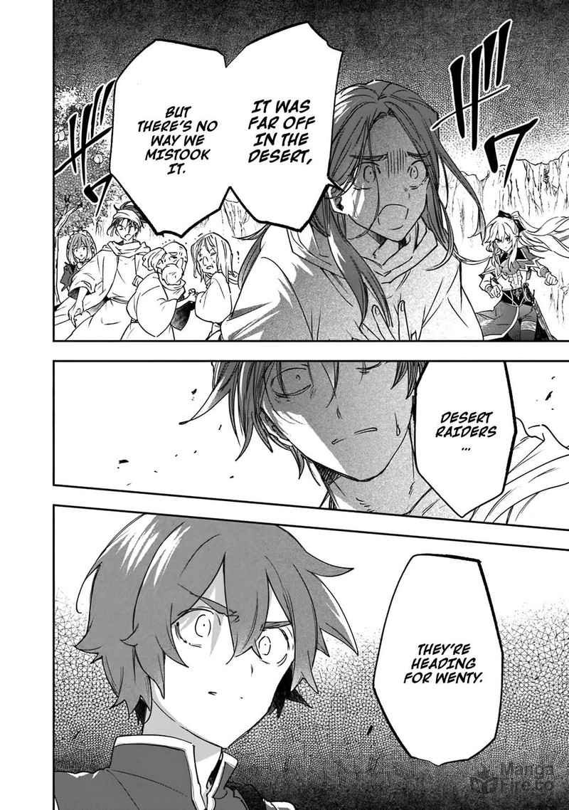 Skill Shokuju Wo Tsukatte Tsuihou Saki De Nonbiri Kaitaku Hajimemasu 7b 10