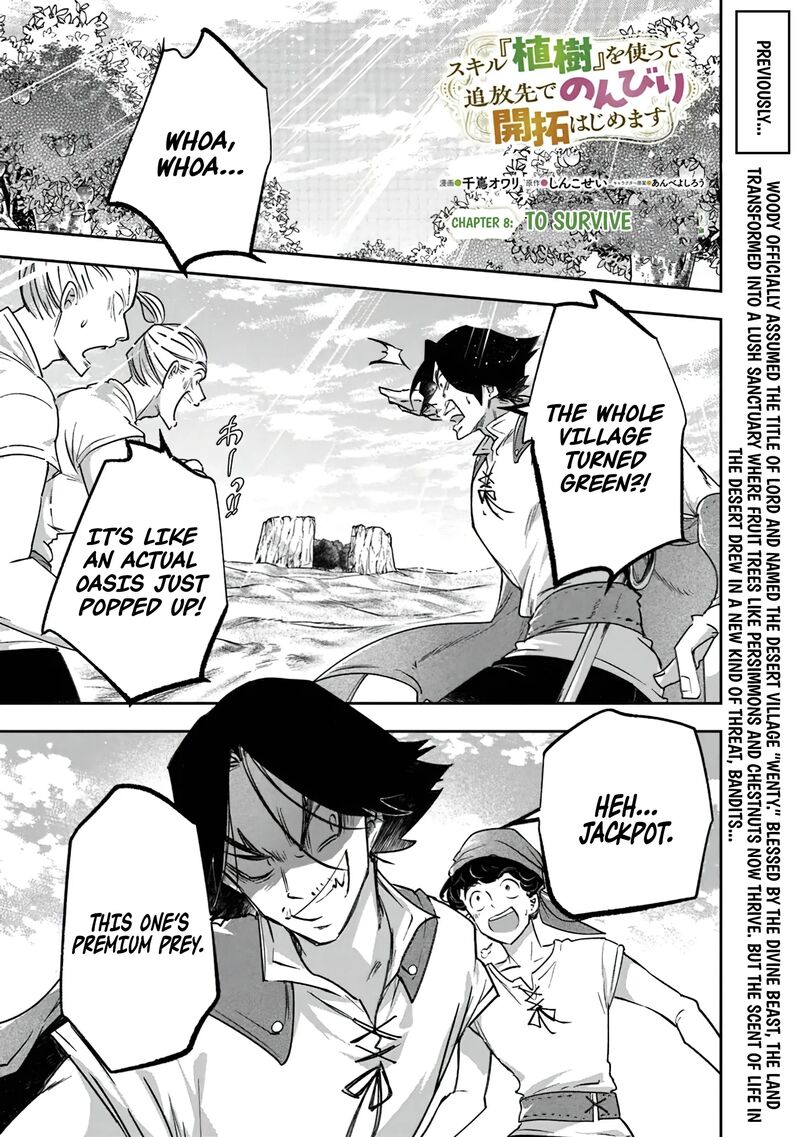 Skill Shokuju Wo Tsukatte Tsuihou Saki De Nonbiri Kaitaku Hajimemasu 8a 2