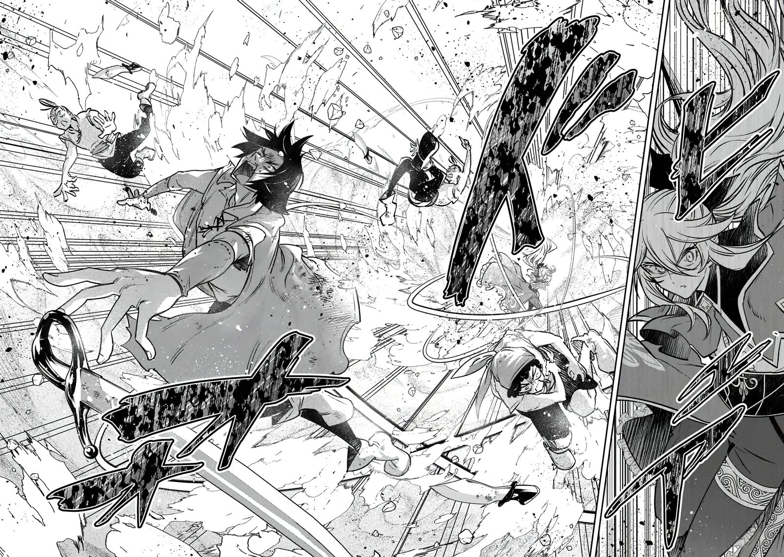 Skill Shokuju Wo Tsukatte Tsuihou Saki De Nonbiri Kaitaku Hajimemasu 8a 7