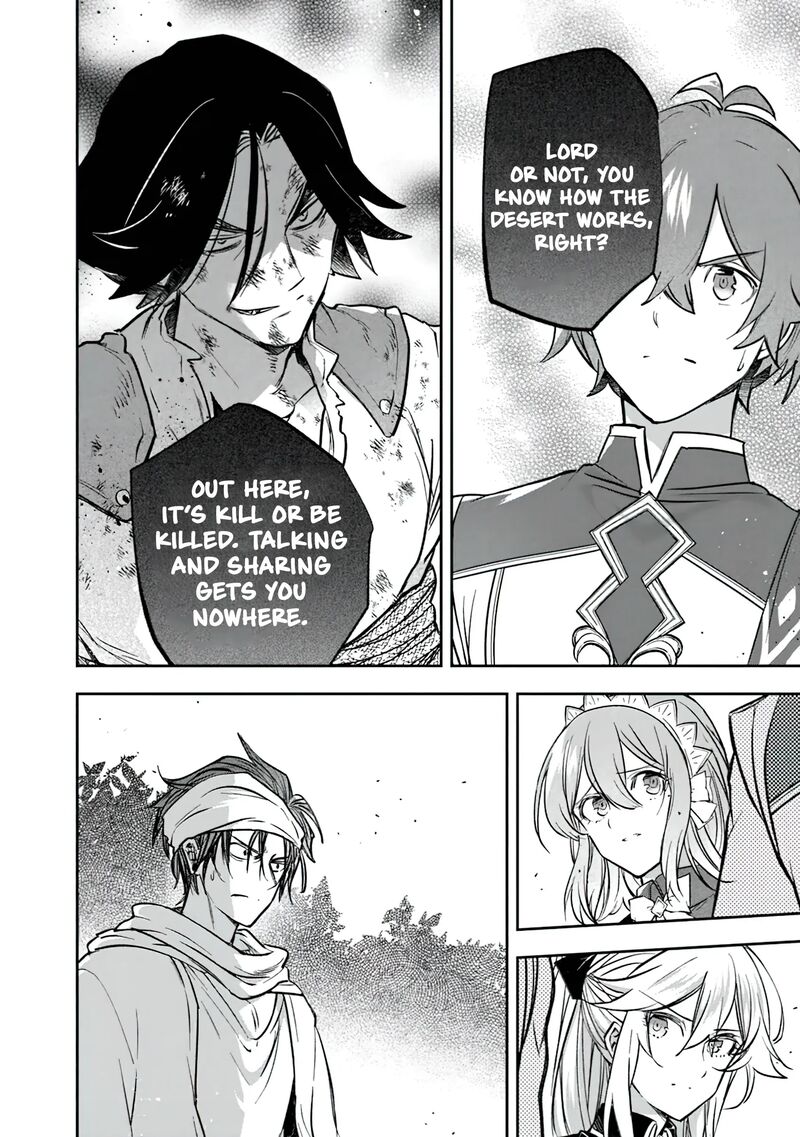 Skill Shokuju Wo Tsukatte Tsuihou Saki De Nonbiri Kaitaku Hajimemasu 8b 4