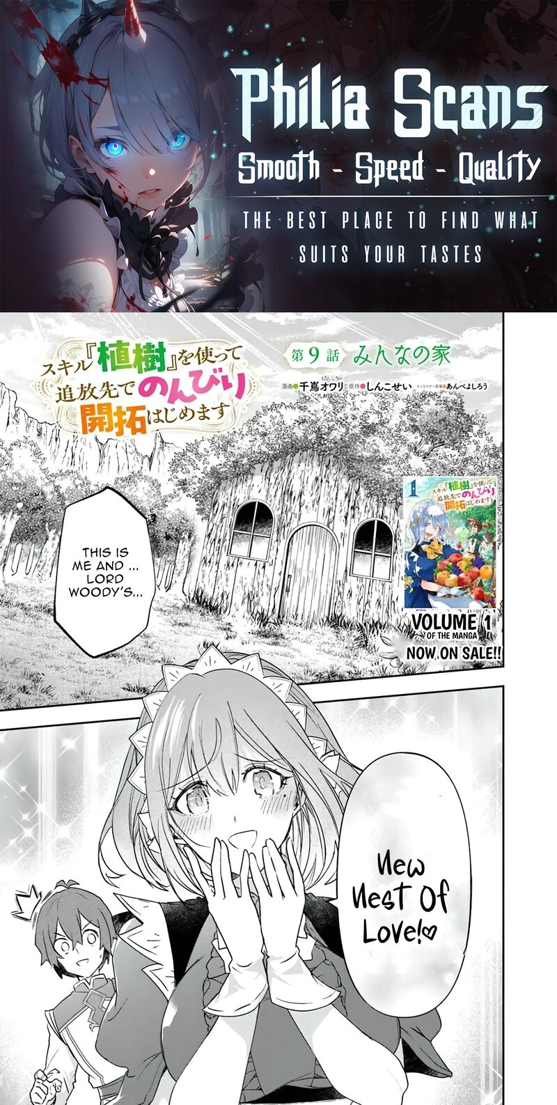 Skill Shokuju Wo Tsukatte Tsuihou Saki De Nonbiri Kaitaku Hajimemasu 9a 1