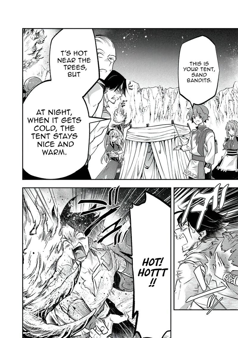 Skill Shokuju Wo Tsukatte Tsuihou Saki De Nonbiri Kaitaku Hajimemasu 9a 12