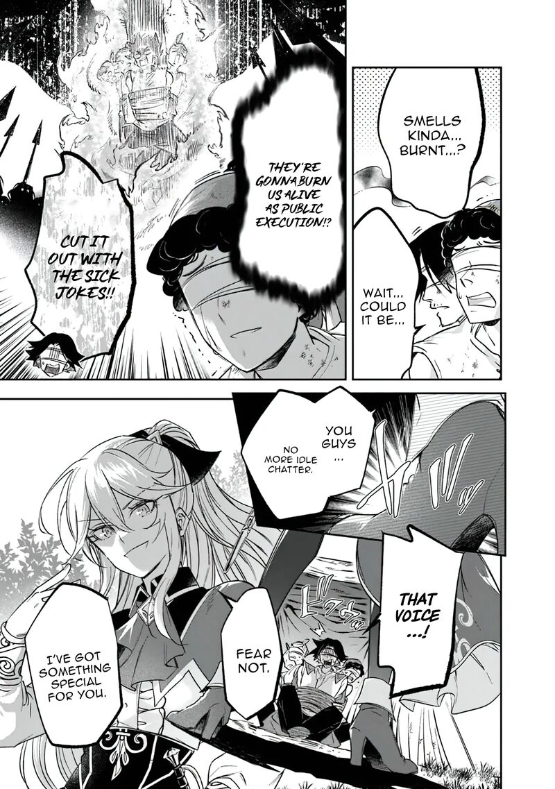 Skill Shokuju Wo Tsukatte Tsuihou Saki De Nonbiri Kaitaku Hajimemasu 9a 7
