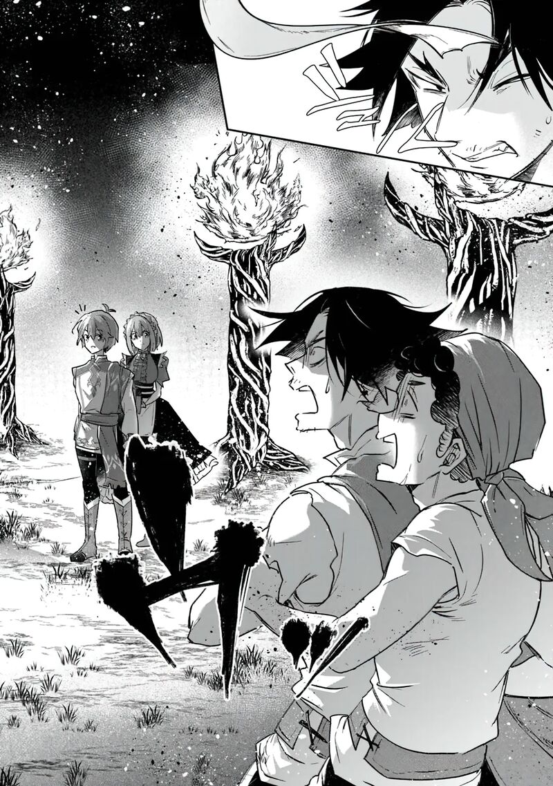 Skill Shokuju Wo Tsukatte Tsuihou Saki De Nonbiri Kaitaku Hajimemasu 9a 8