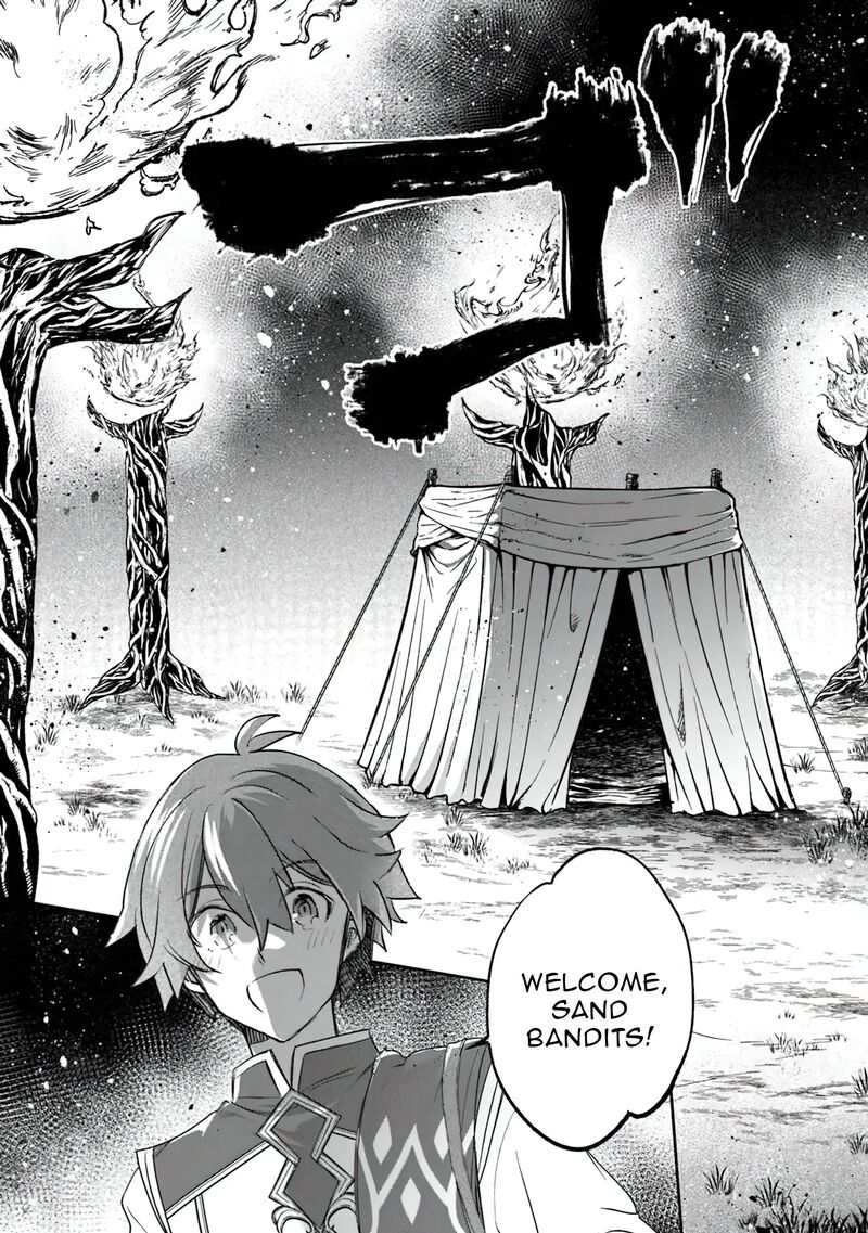 Skill Shokuju Wo Tsukatte Tsuihou Saki De Nonbiri Kaitaku Hajimemasu 9a 9