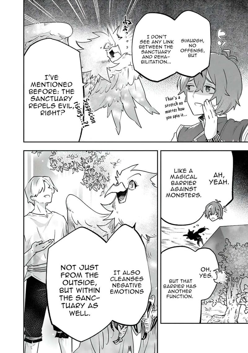 Skill Shokuju Wo Tsukatte Tsuihou Saki De Nonbiri Kaitaku Hajimemasu 9b 14