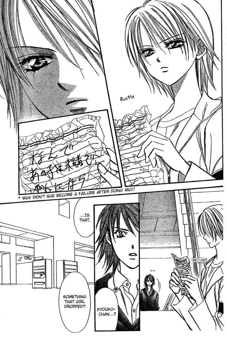 Skip Beat 133 11