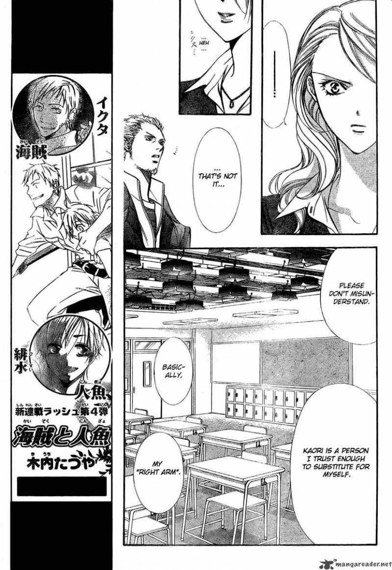 Skip Beat 134 7