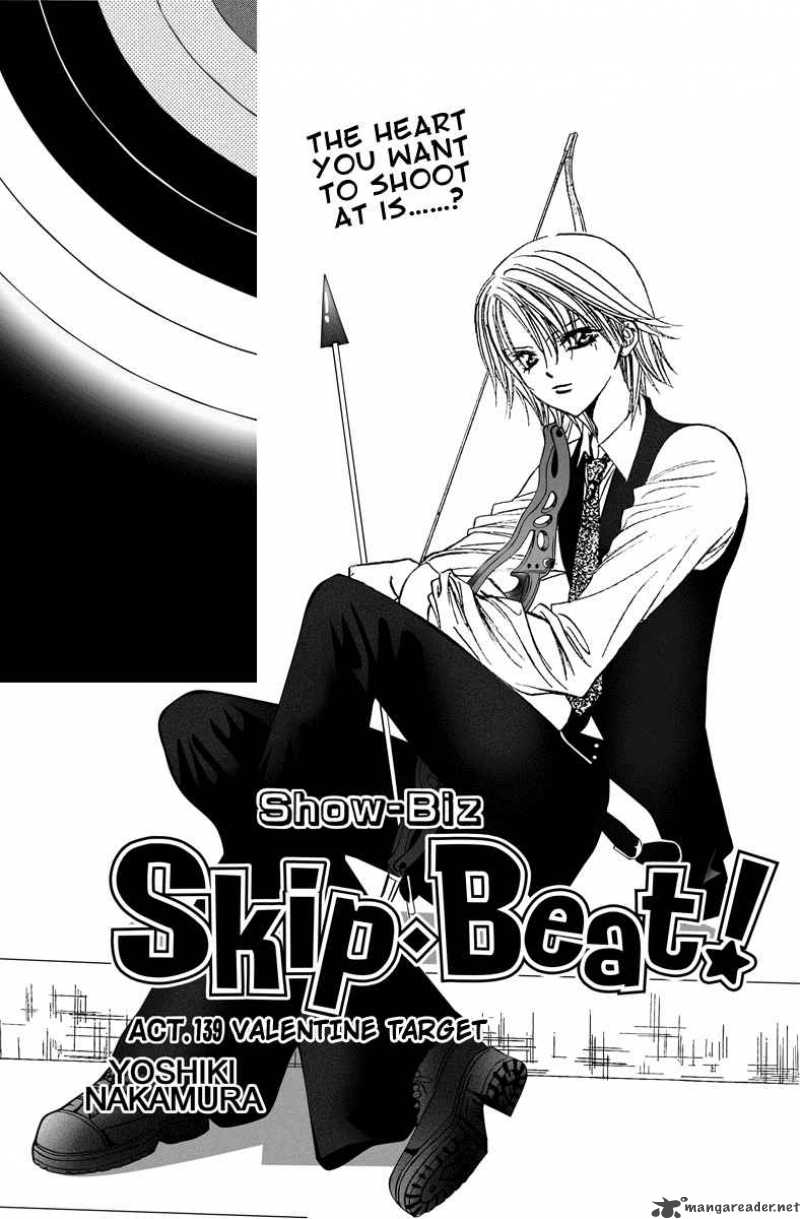 Skip Beat 139 1