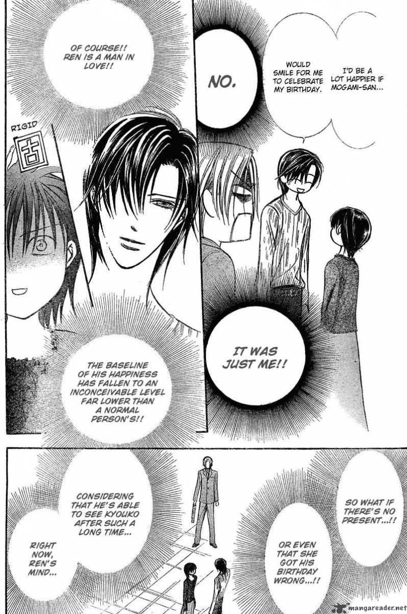 Skip Beat 139 18