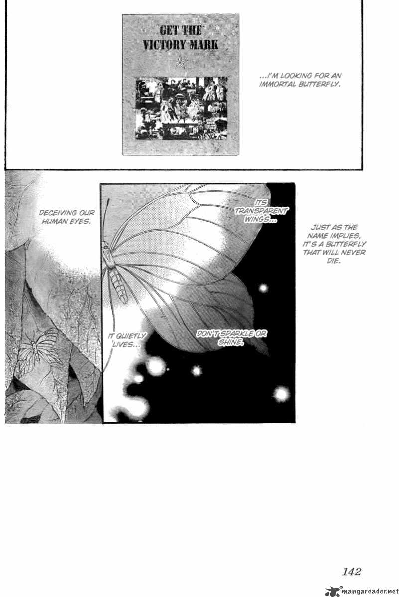 Skip Beat 163 3