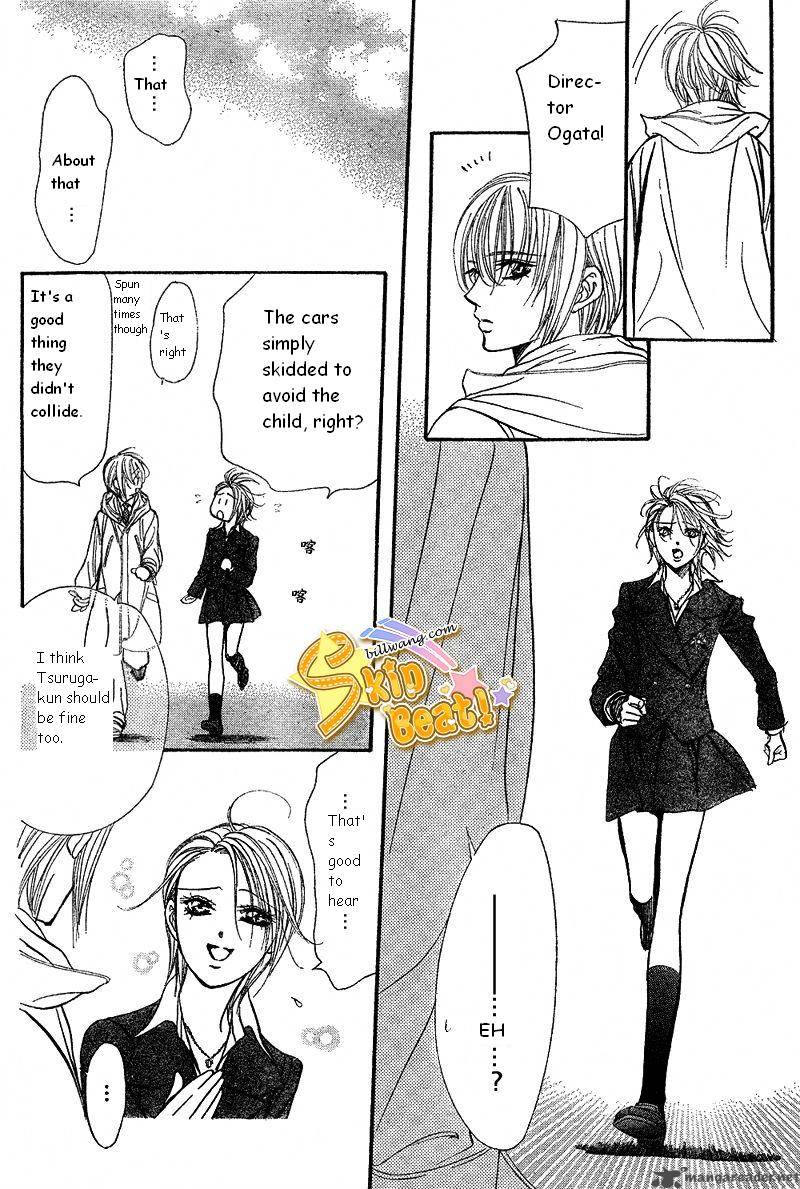 Skip Beat 165 10