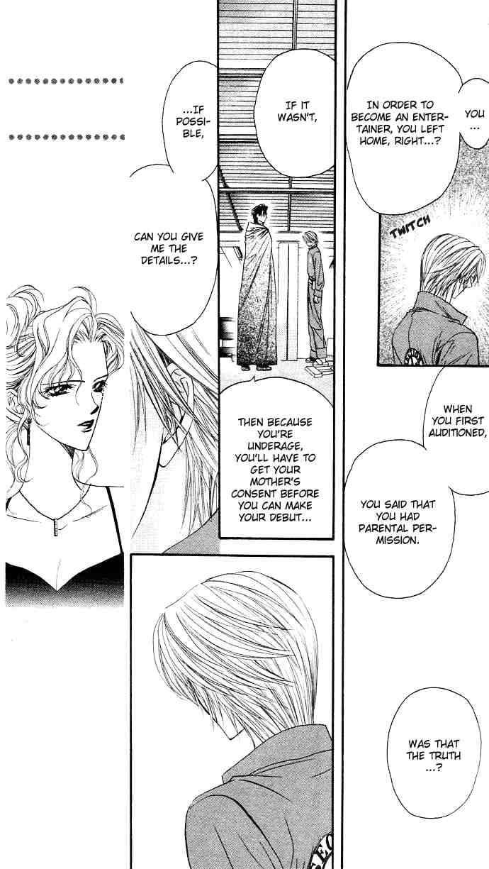 Skip Beat 19 9