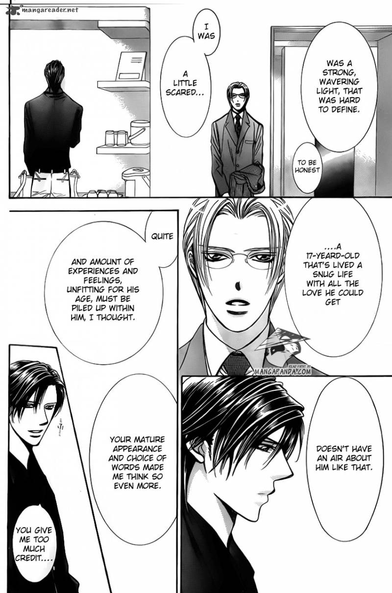 Skip Beat 192 16