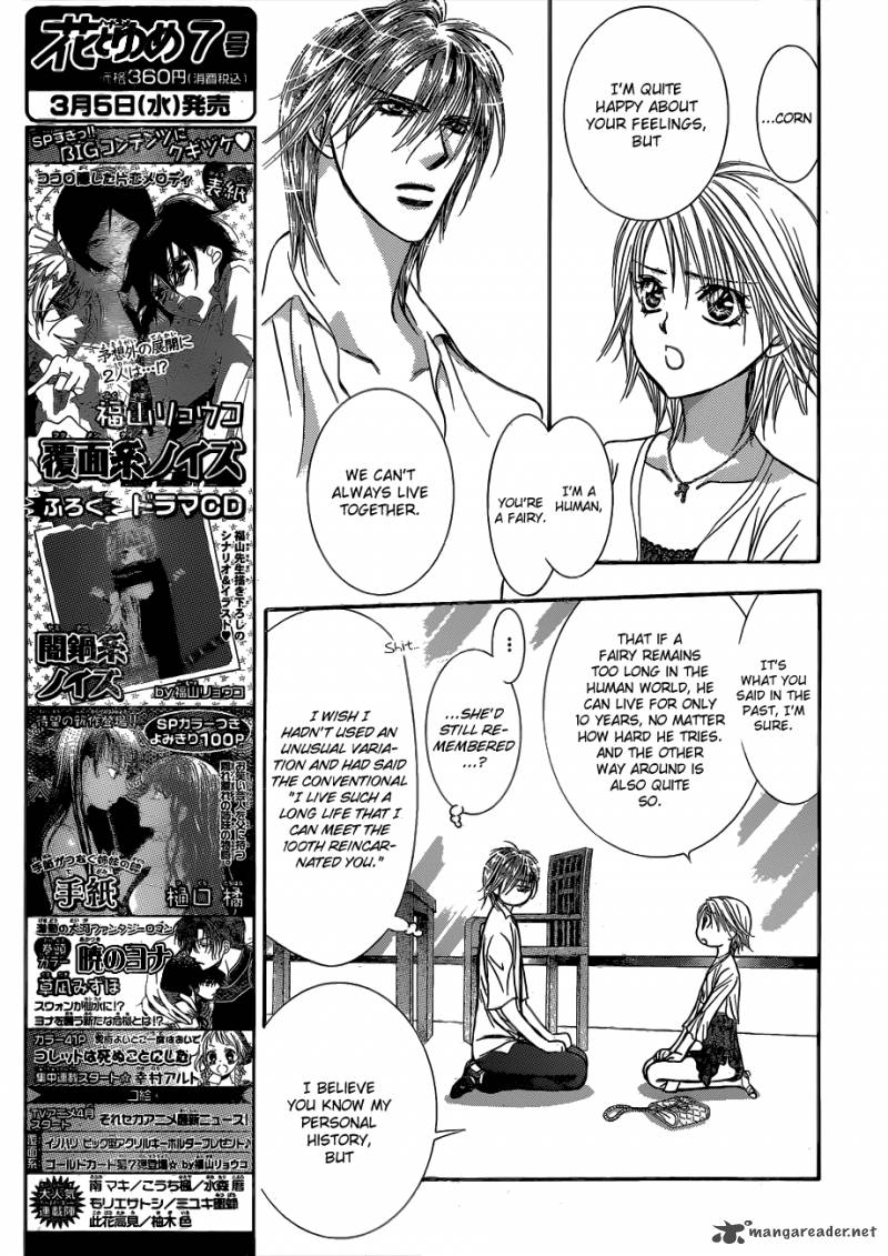 Skip Beat 209 10