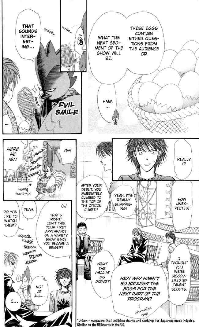 Skip Beat 21 8