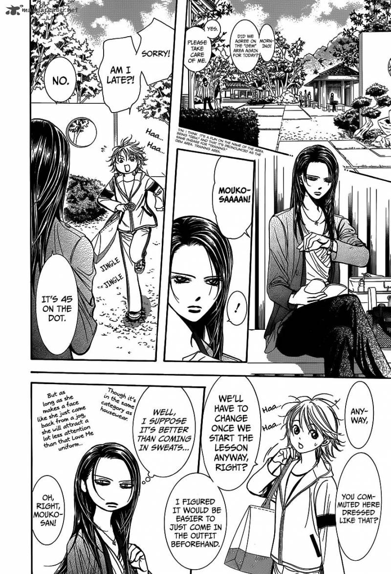 Skip Beat 237 14