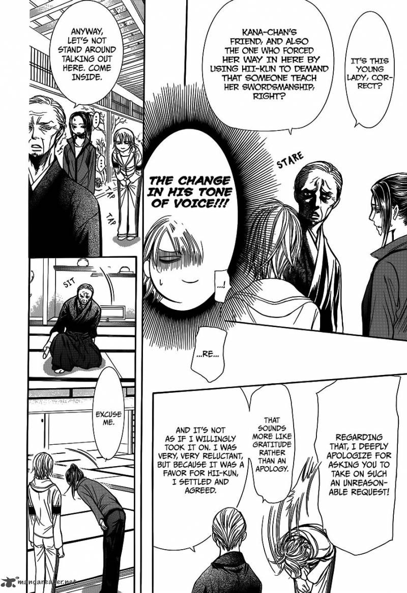 Skip Beat 237 20