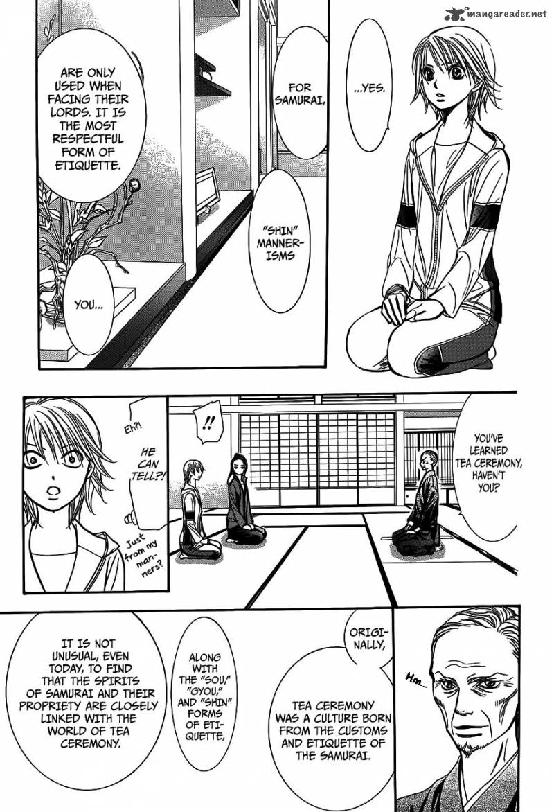 Skip Beat 237 25