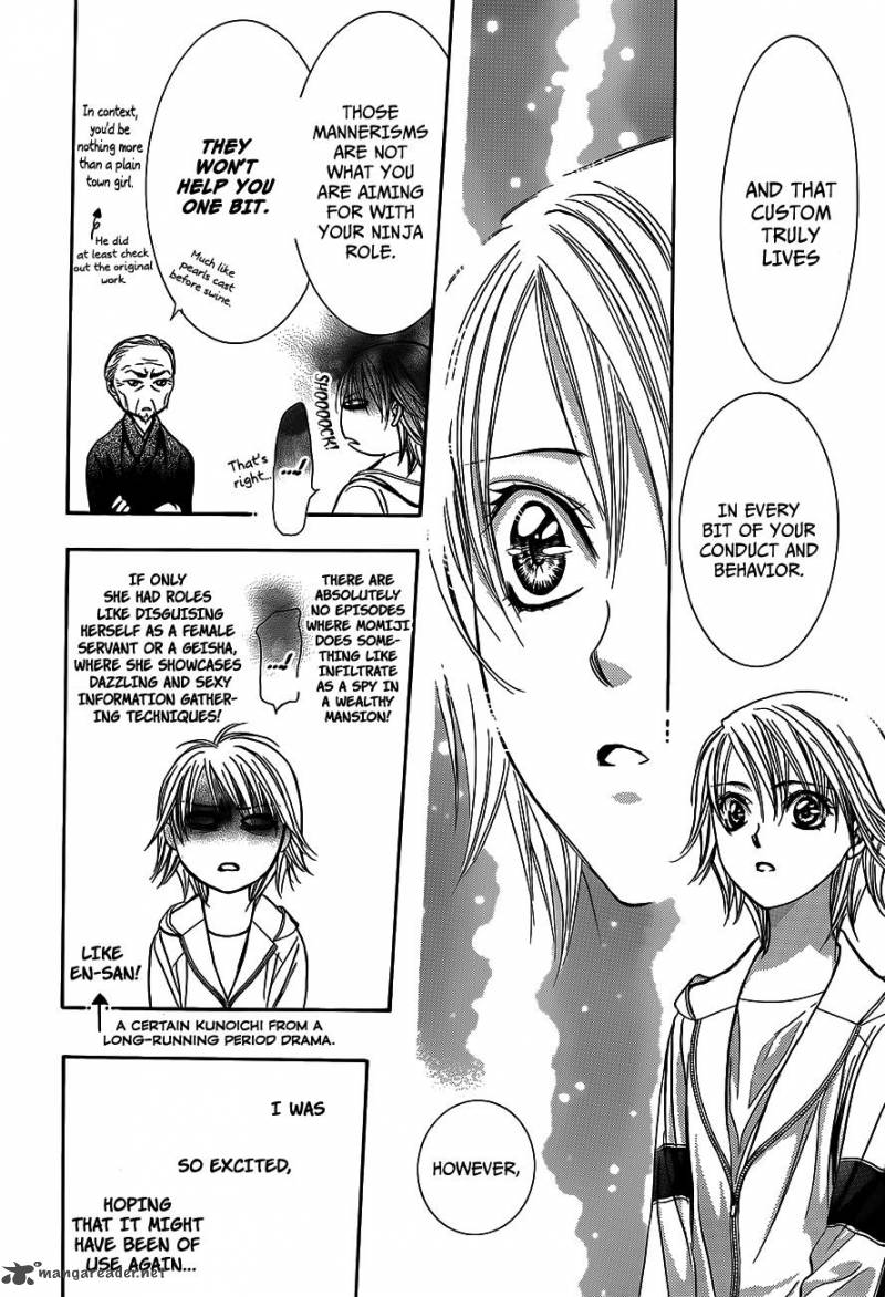 Skip Beat 237 26