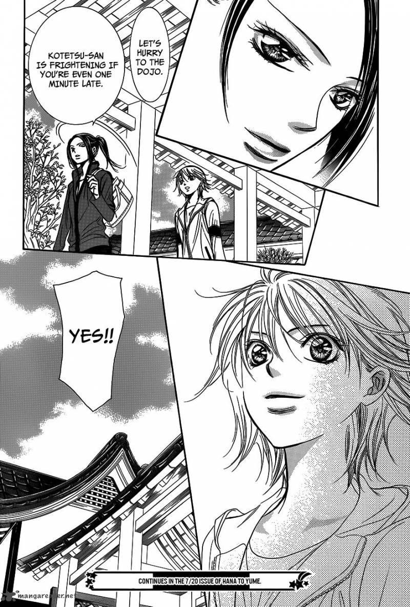 Skip Beat 237 32