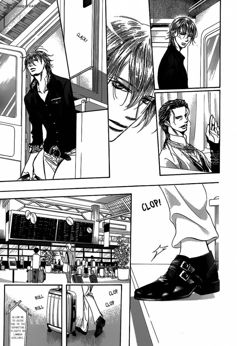 Skip Beat 237 7