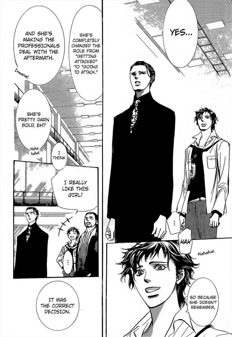 Skip Beat 247 13