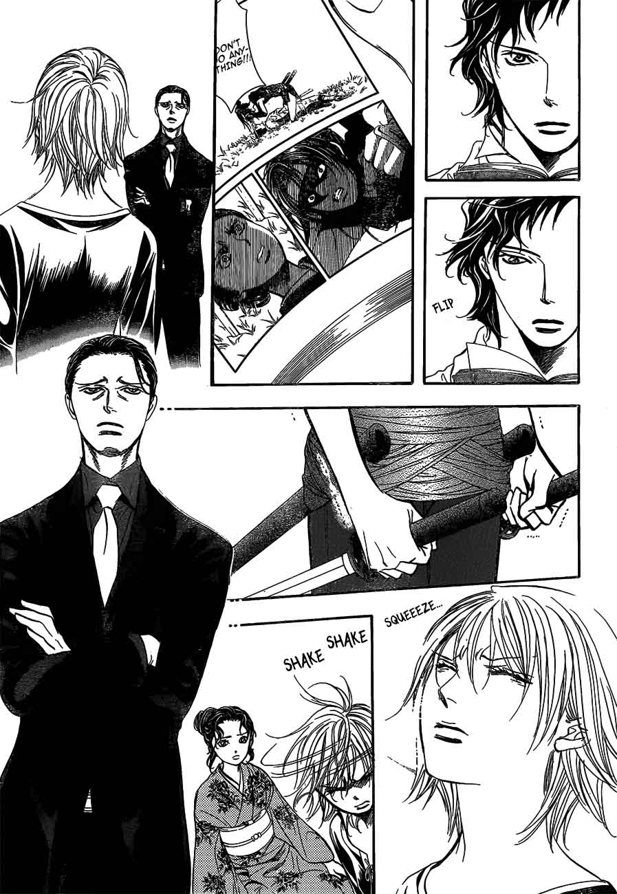 Skip Beat 255 18